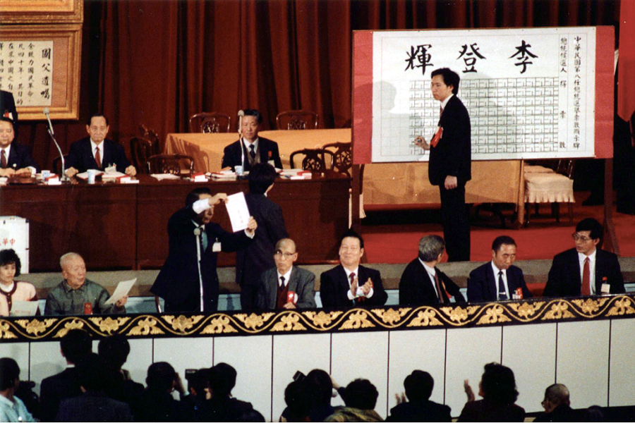 国民大会第一回第八次会議選挙の会場
