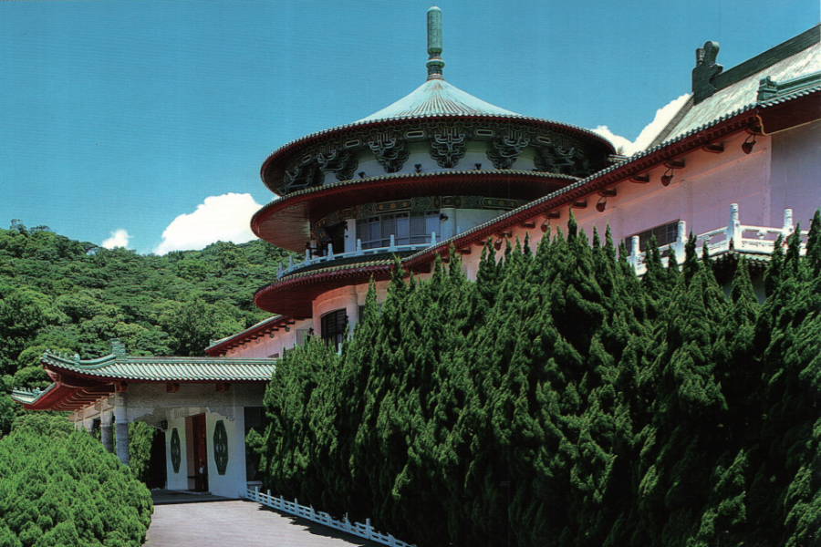 Chungshan Hall