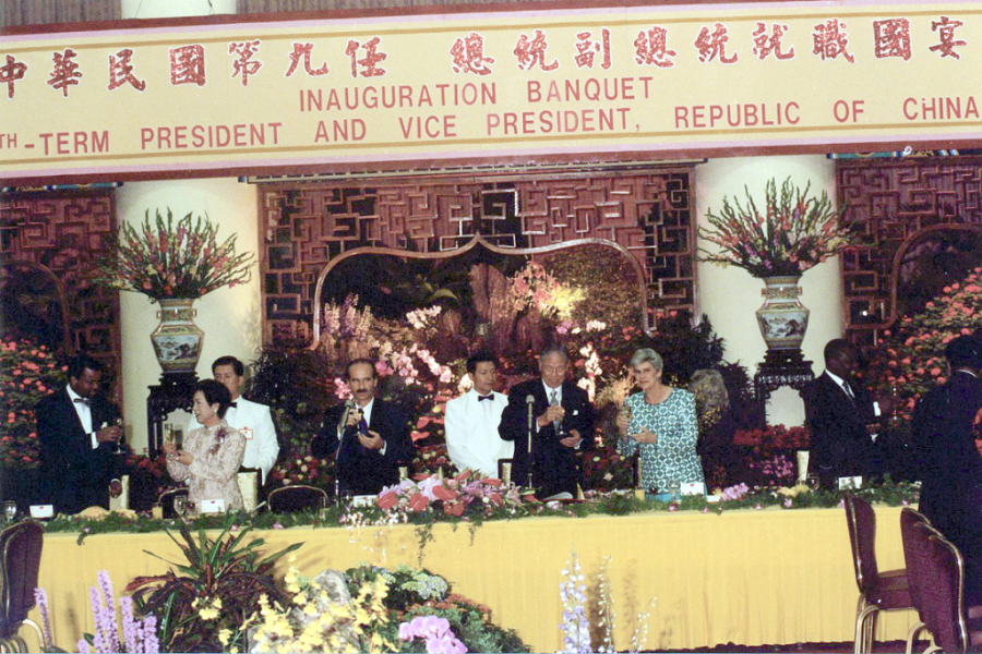 The 9th president and vice president Inauguration Banquet was held in Chungshan Building.