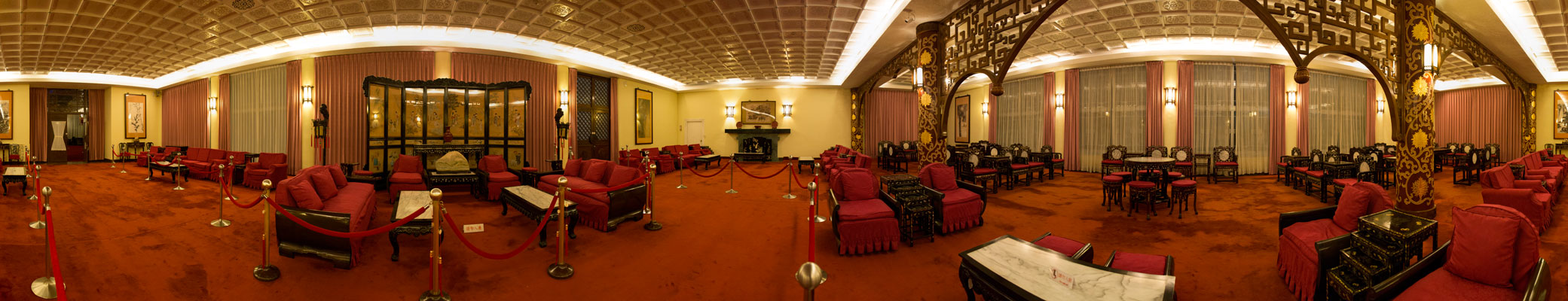 1st Floor Embassy Lounge